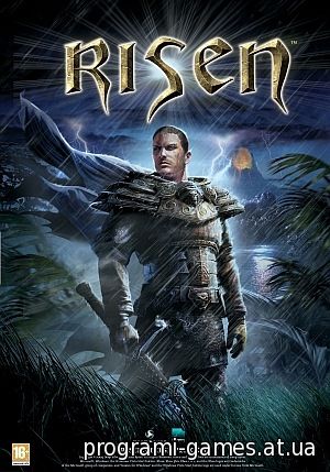 Risen